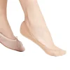 Elegant Step No Show Socks - Powder