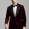 Theo Velvet Jacket - Burgundy